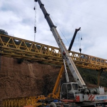 旬阳市宏安工程机械租赁有限公司